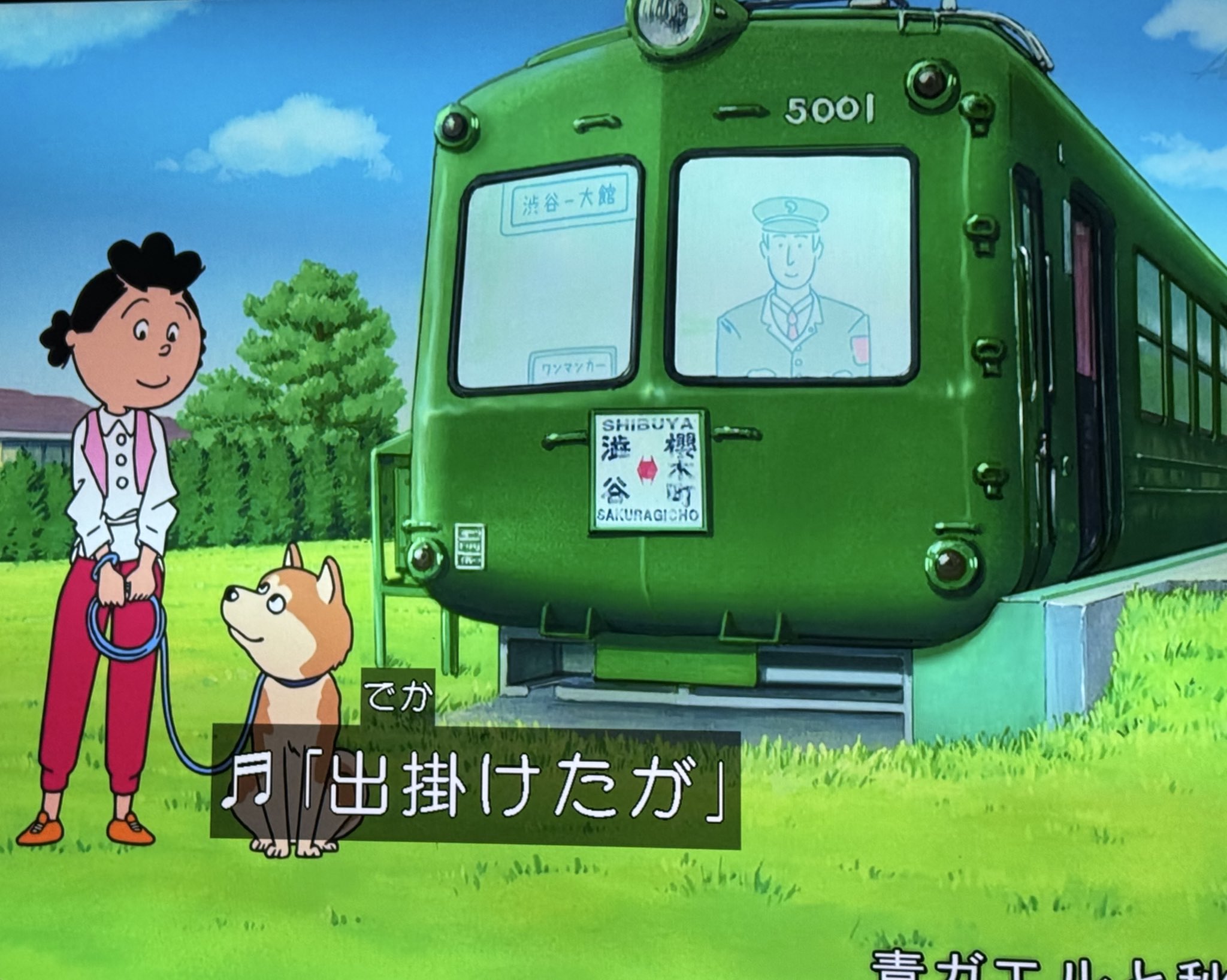 せご on X: 