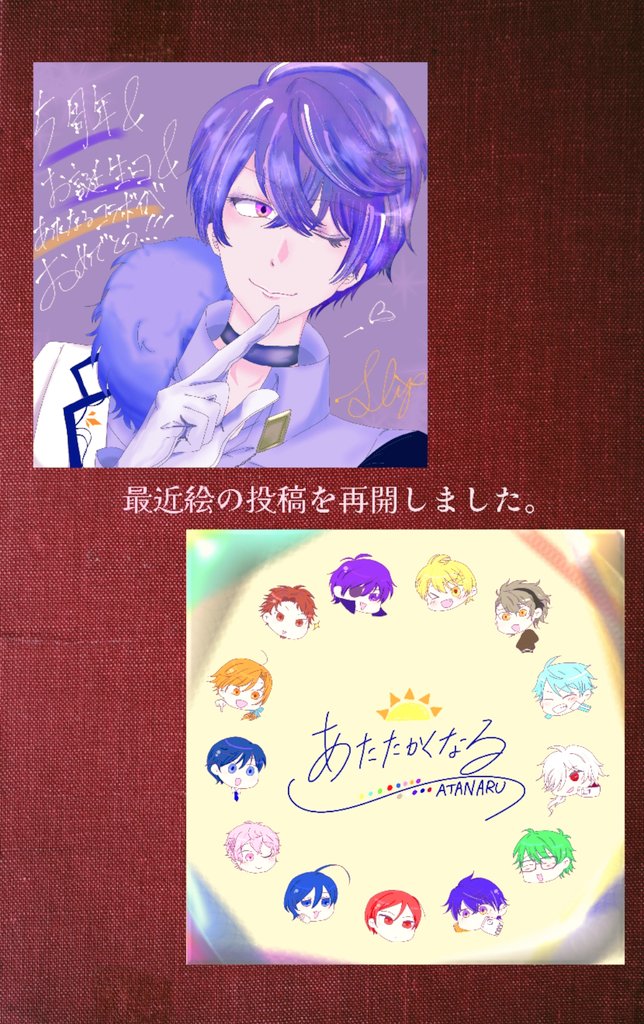 炭酸ちぇりー tweet media