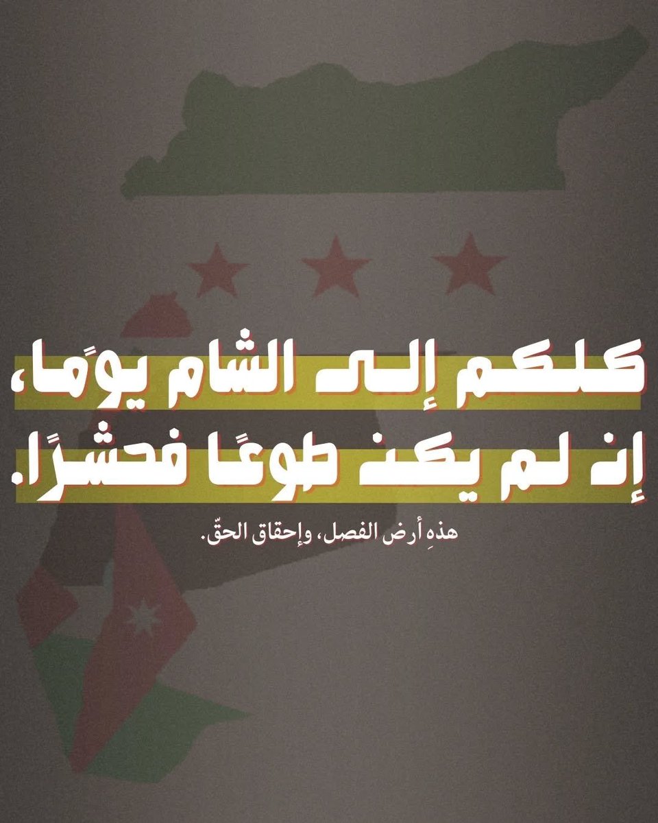 • عـبـﯛودٛ ¦ ᴀʙᴏᴅ tweet media