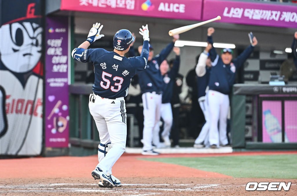 양석환 인생샷 top2