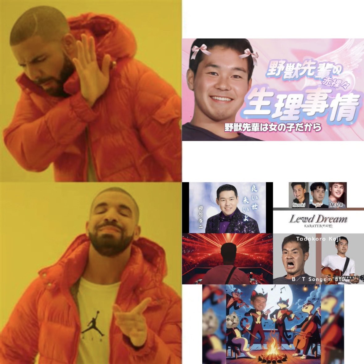 BmーGEN tweet media
