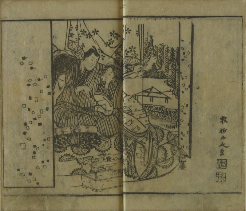 契情買虎之巻(けいせいかいとらのまき) 安永7年(1778年)、田螺 契情買虎之巻(けいせいかいとらのまき) 安永7年(1778年)、田螺