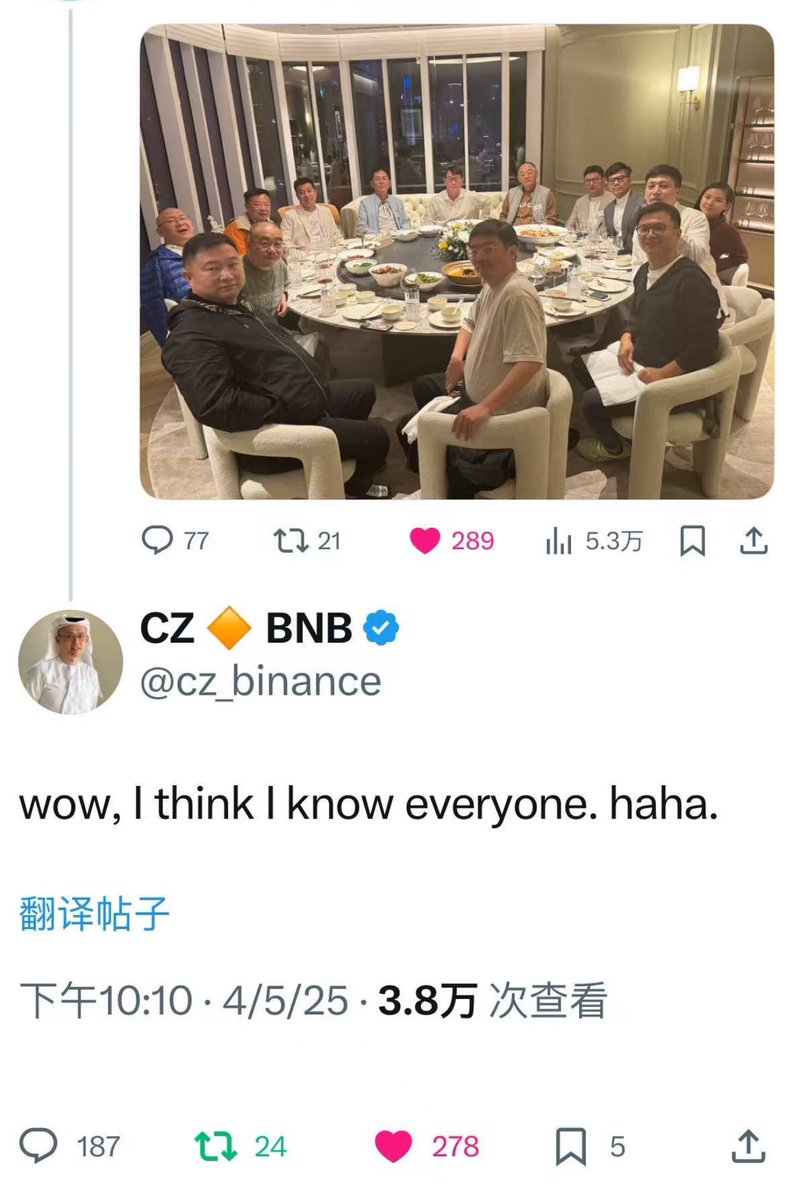 $Btc queen $ela  😁 <a href="/cz_binance/">CZ 🔶 BNB</a>  #binance already mine many ela from many years  ❤️ lets start  buy 😁❤️ <a href="/coinbase/">Coinbase 🛡️</a>  thanks for this gem 💎 man