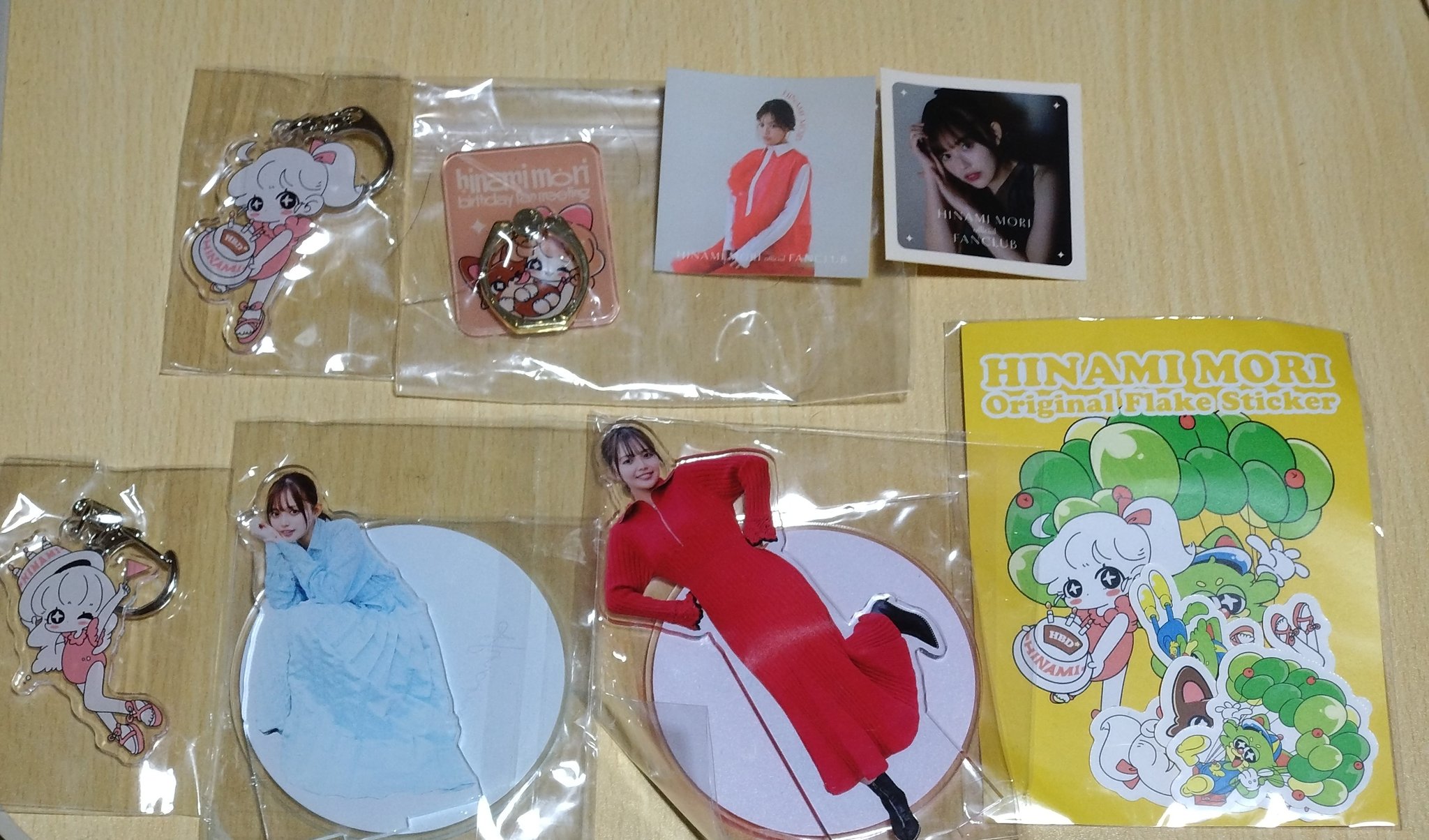 ミッチー様❤️おまとめ専用ページです。5/31まで♡ Posts with replies by ツッチー (@pTUs3MKRnJuDt71) / X
