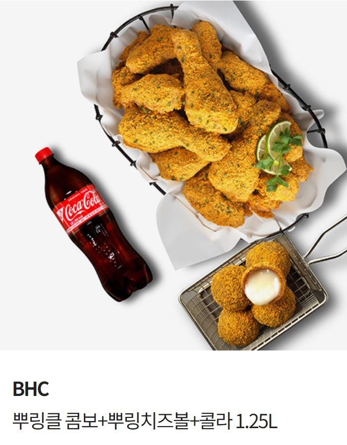 입주 간병인과 고용인. 시선조차 닿지 않아야 할 관계가 자꾸만 뒤틀린다.
“싫어도 합시다. 연애. 내가 해야겠으니까.” 
그때는 몰랐다.
끝끝내 그녀 앞에 무릎 꿇을 남자의 지고지순한 사랑을.

김난윤 작가님 신작 <순정 주의보> 카카페 론칭! 알티 추첨 선물드려요!💝
url.kr/9n3ubr