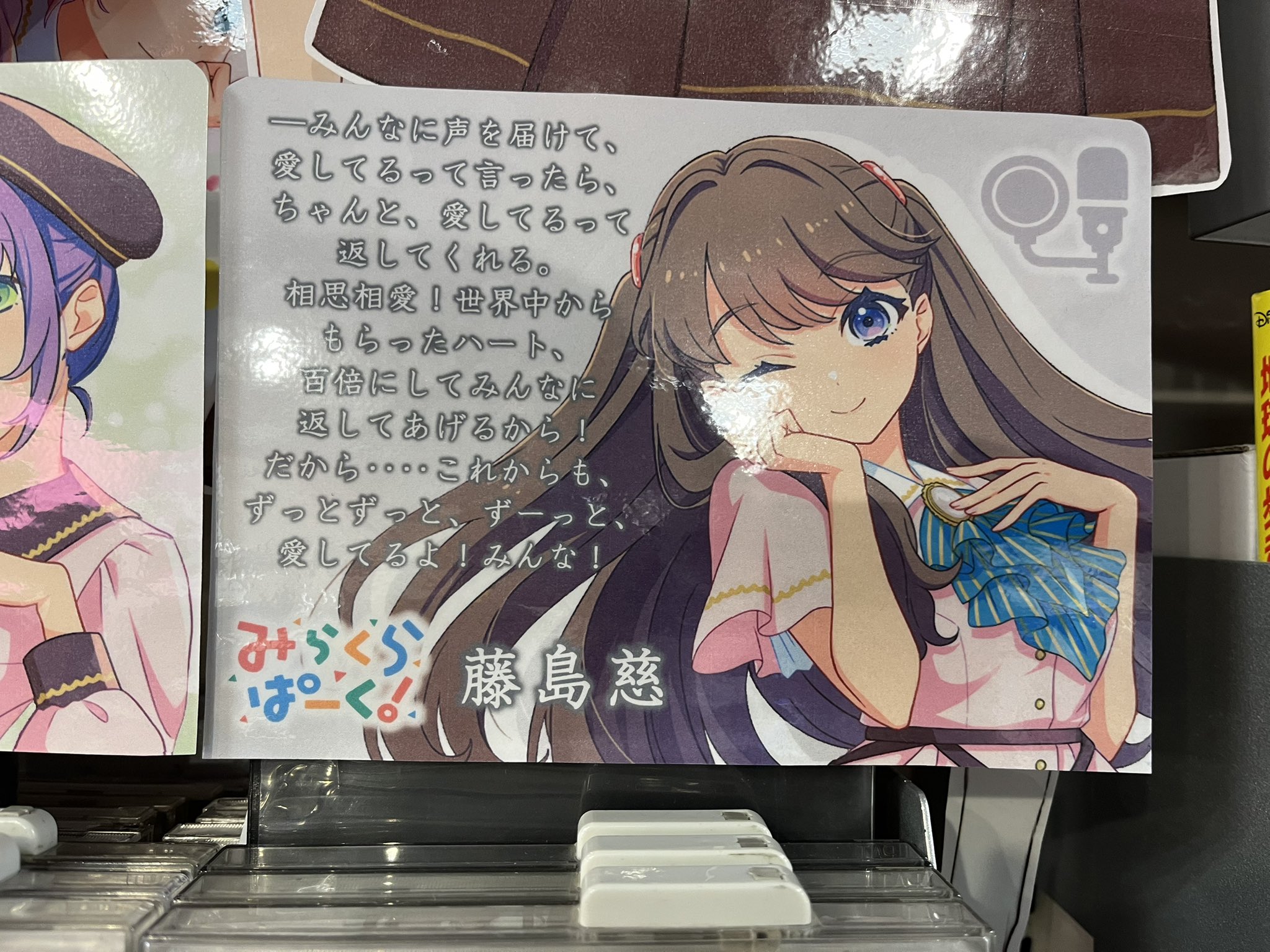 スーパーセール 半額 のえる (@noeru712) / X 洗濯機