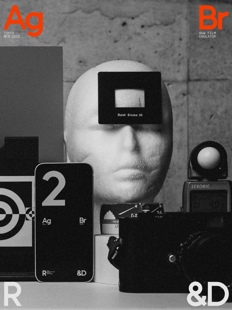 Behind the Scenes: Researching Photo Film
—
Analysing film is one of the most enjoyable parts of working with AgBr. This is what our technical shot setup looks like. The image on the phone allows us to keep track of the shot count and film type, making it easier to index the