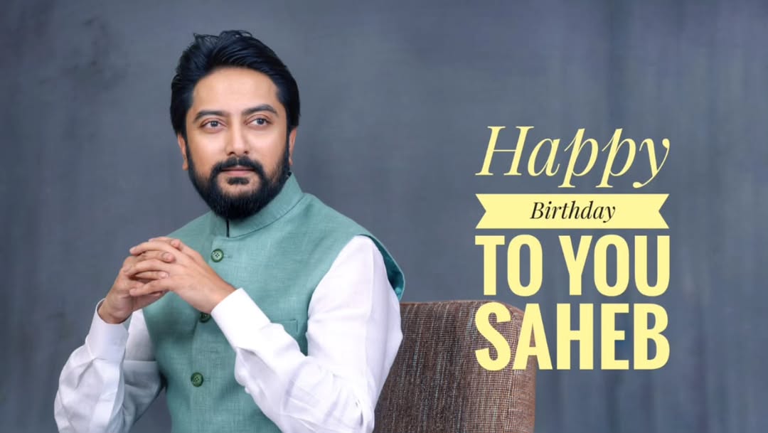 abhijit_ms's tweet image. Wishing you a very happy birthday @MeDeshmukh Bhaiyya... Have a Great One. 💐💐💐🎊🎊

@jitendradehade
