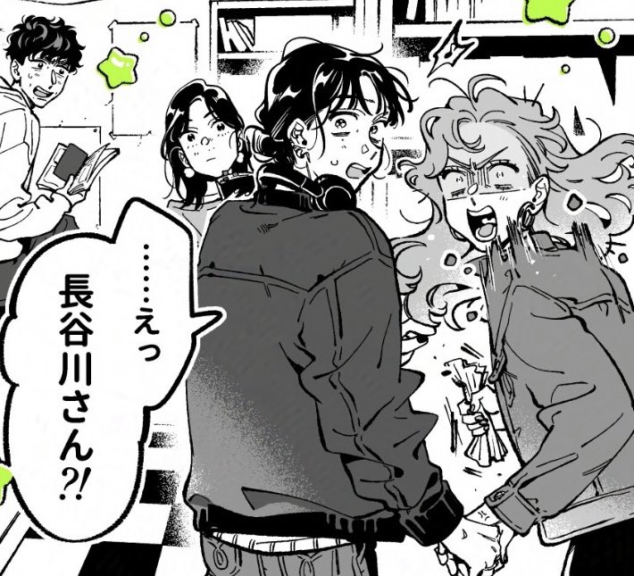 MITSUAYA HOLDING HANDBAJAJAHAJJS THEYRE GIRLFIRENDS AND DATING IMABAJAHAGAHYATAGATAFAHHSUWHA