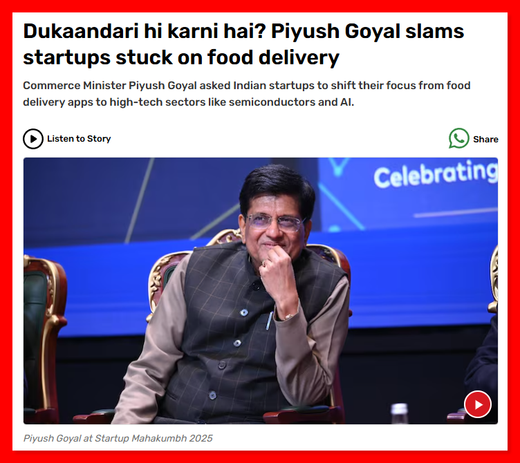 In Reality..

A friend tried launching a small manufacturing unit, facing 👇

❌ GST application was rejected twice for trivial issues.

❌ Land approval needed endless chai-pani at the local office.

❌ Pollution clearance? More bribes.

❌ Factory license, fire NOC,