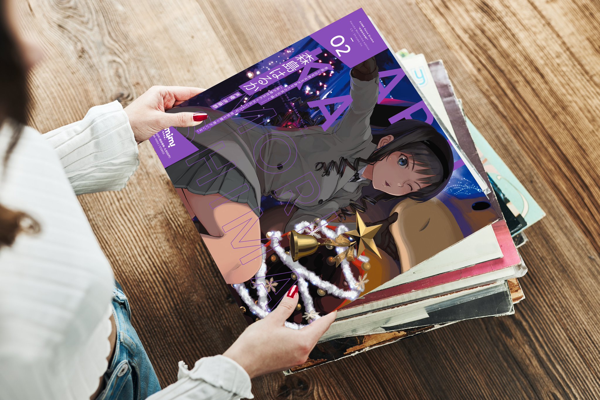 アマガミ　森島はるか　ASMRボイスドラマ　LPレコード仕様CD mimicle アマガミ 森島はるか ASMRボイスドラマ LPレコード仕様CD