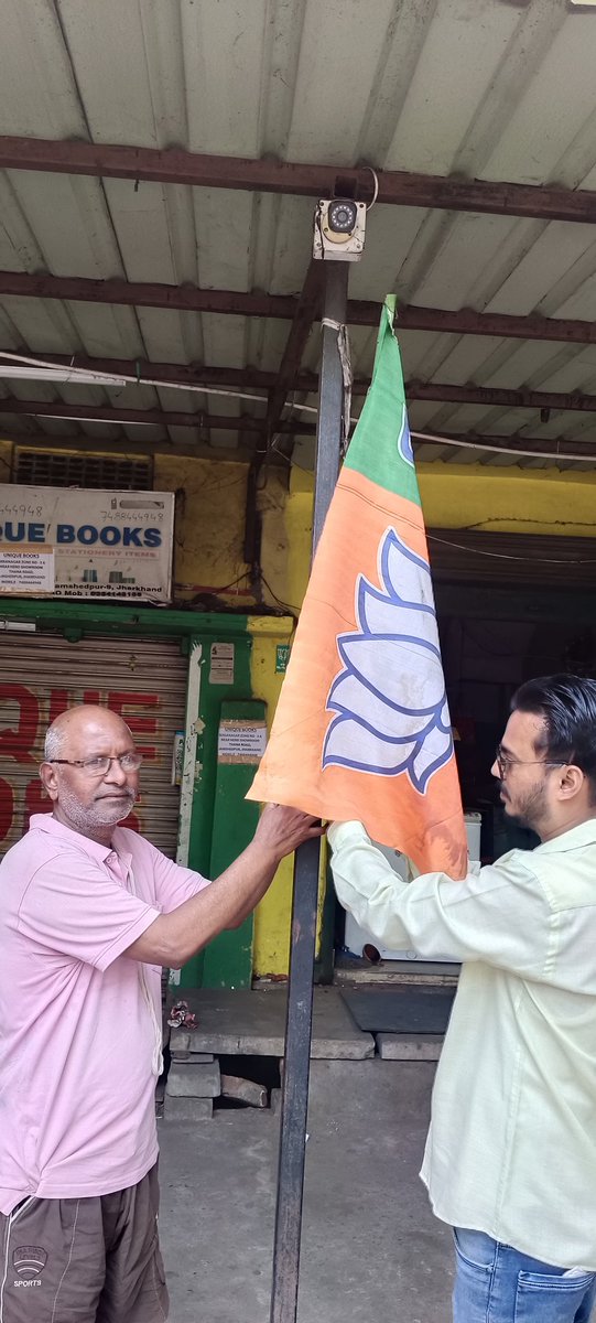 KumarAbhiBJP's tweet photo. #जय_भाजपा_विजय_भाजपा
भारतीय जनता पार्टी के स्थापना दिवस पर पार्टी के लिए अपना सर्वस्व अर्पण करने वाले सभी महापुरुषों को श्रद्धापूर्वक नमन और करोड़ों कार्यकर्ताओं को हार्दिक शुभकामनाएं। 
@BJP4India @narendramodi https://t.co/S91vHTi2NL