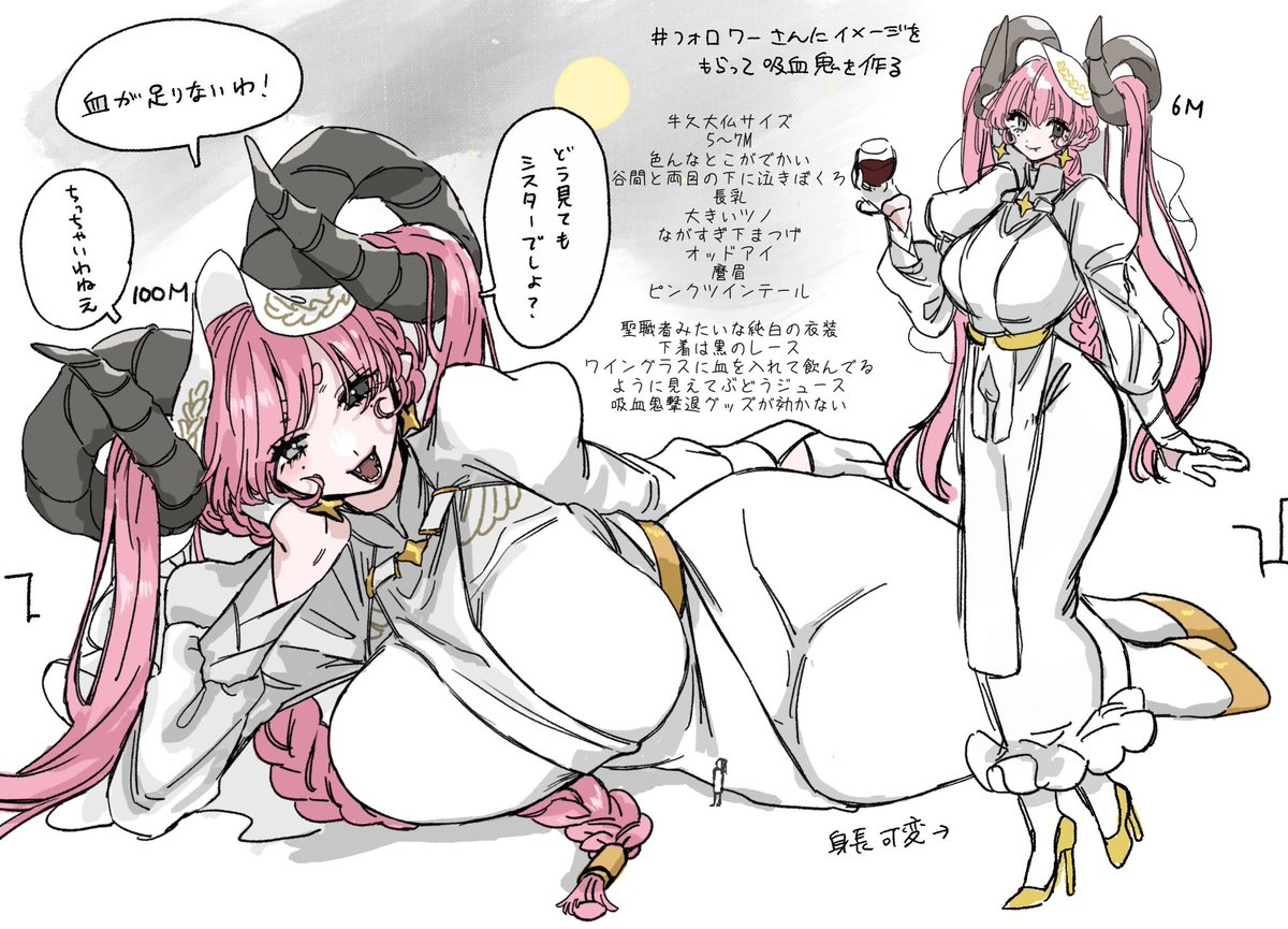 聖女とシスターと聖女と偽シスターだよ 