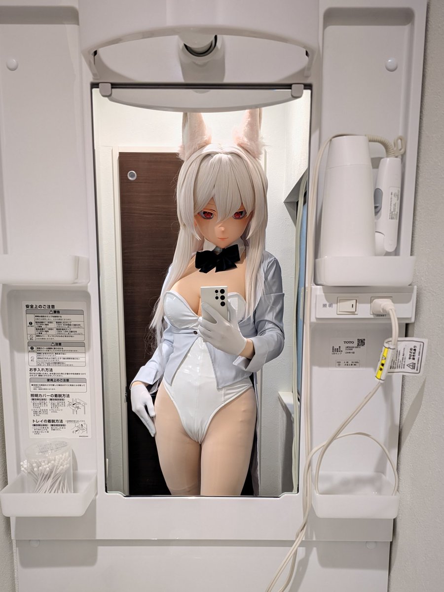 🧐兔女郎做的足够贴身就可以不用肩带了诶