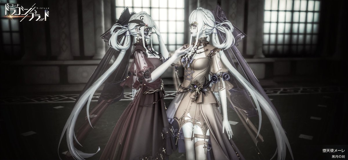 メーレンス tweet media