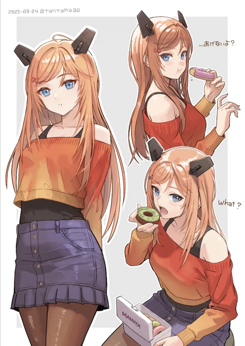 冬服modeサーモンさん可愛かった記念 
