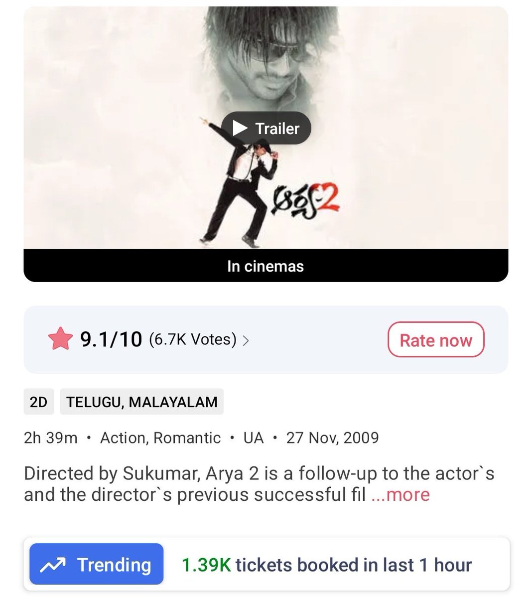 filmy_view's tweet image. #Aarya2 RR 
10-11am 
Tickets sold on BMS- 1390
Total from 8am- 2960