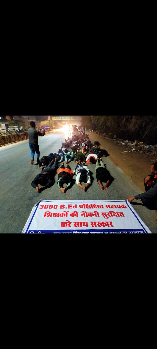 sreeja Sen tweet media