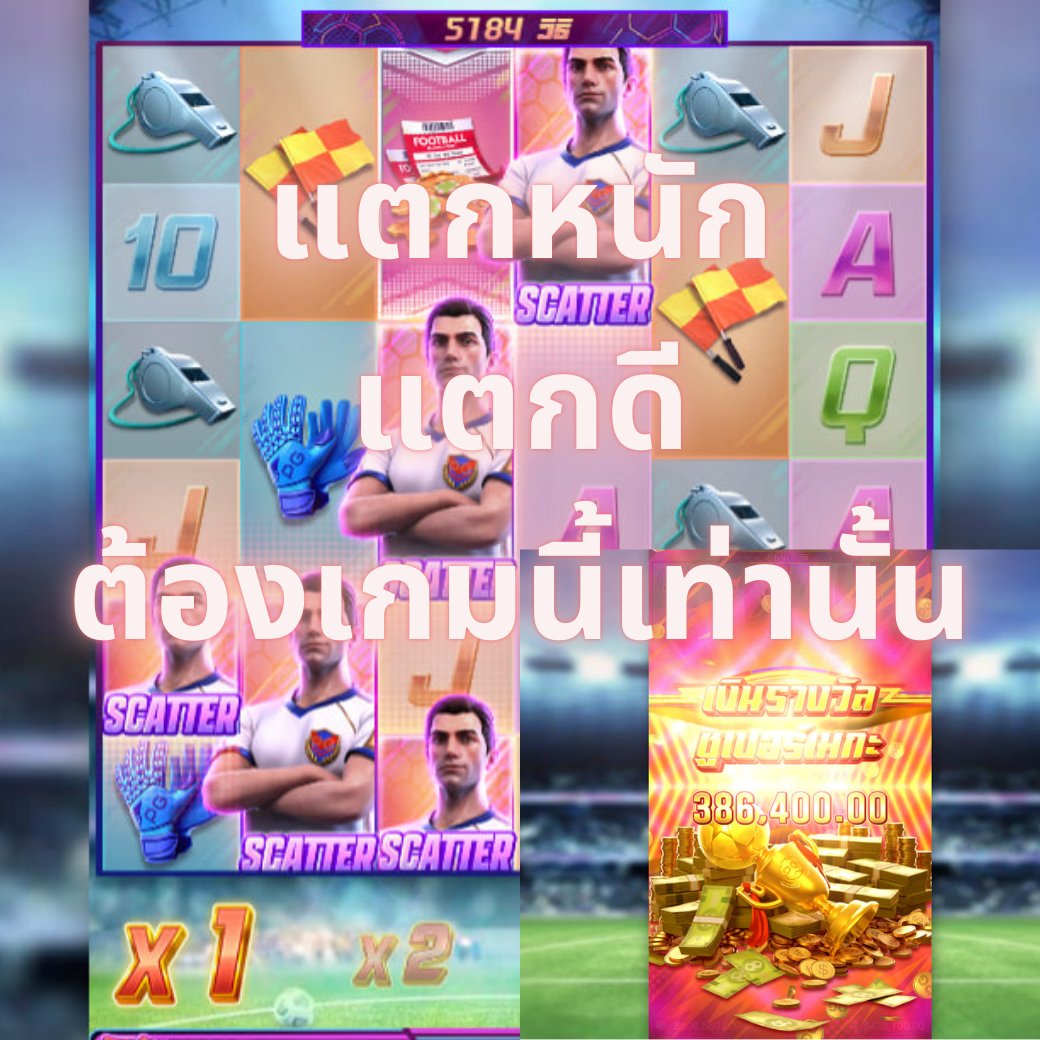 🍈cf tweet media