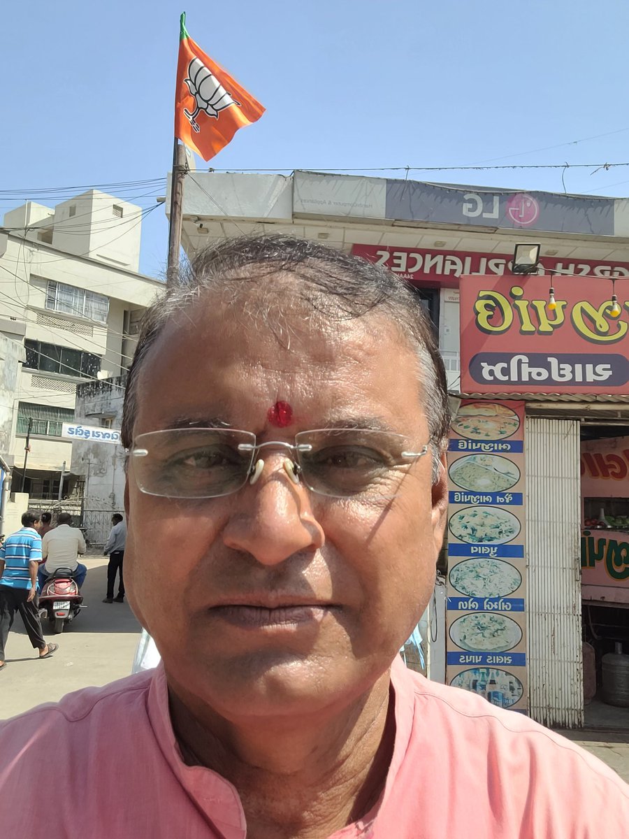 djpatel1311's tweet photo. On 46th  formation day of world's largest party bharitya janata party #BJP4ViksitBharat #bjp4india https://t.co/YDWgmvzrhe