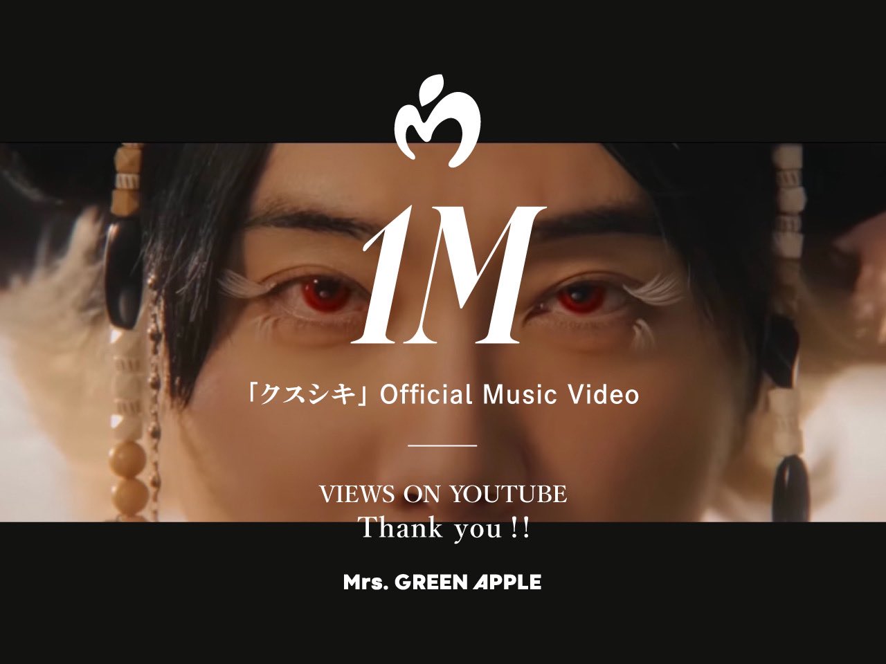 Mrs. GREEN APPLE on X: 