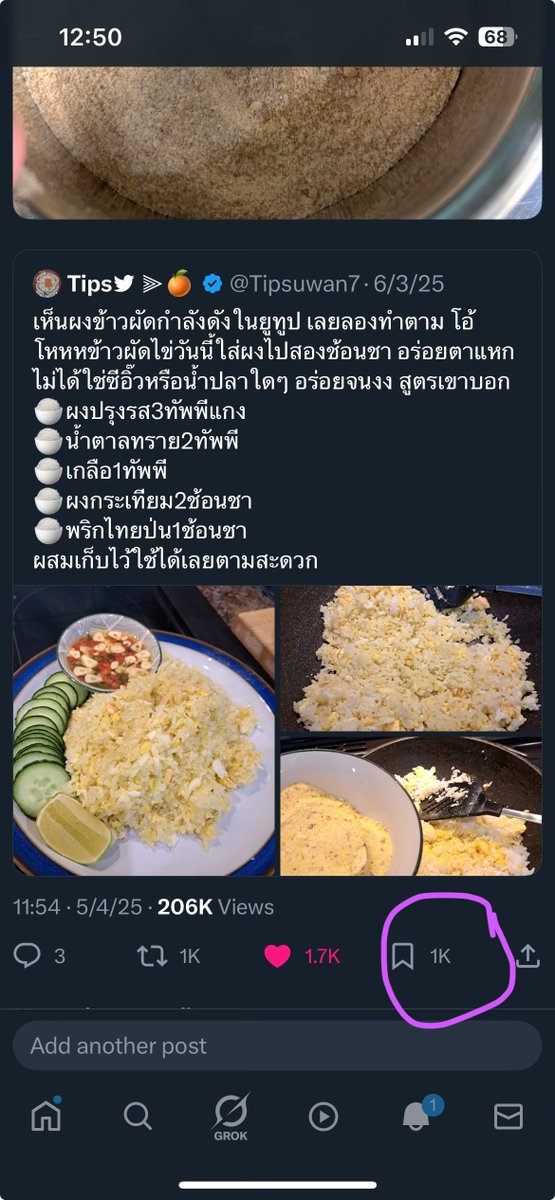 drunkasalord73's tweet photo. มึง 555555555555555555 https://t.co/Pipy6MNz1q