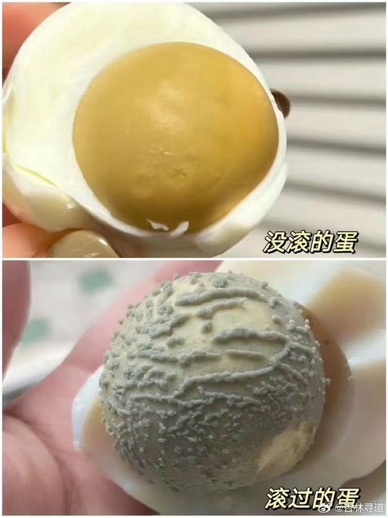 suanguaa's tweet image. 滚鸡蛋是科学还是玄学？

滚鸡蛋学名叫“履蛋收阴术”，确实是正经的外治疗法，是苗族为代表的一种民族医学治疗方法，与中医同属传统医学，在理论基础上是贯通的。…