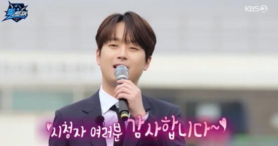 '뽈룬티어' 이찬원, MC에 해설위원까지…못하는 게 없네 (출처 : 네이버 연예) naver.me/5neHoliN