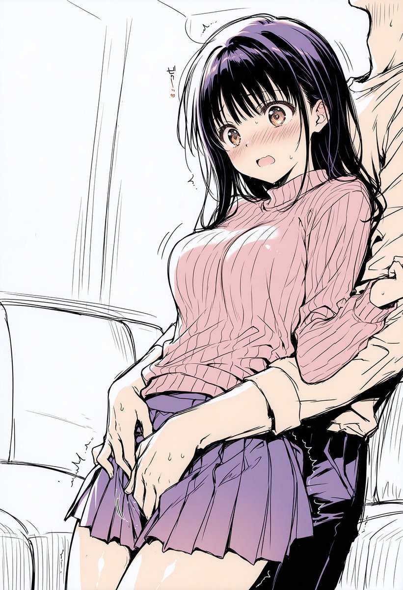 そんなつもりは無かったけど…