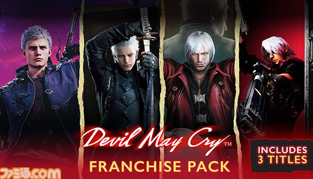 Netflixアニメ『Devil May Cry』公開記念で『デビル メイ クライ