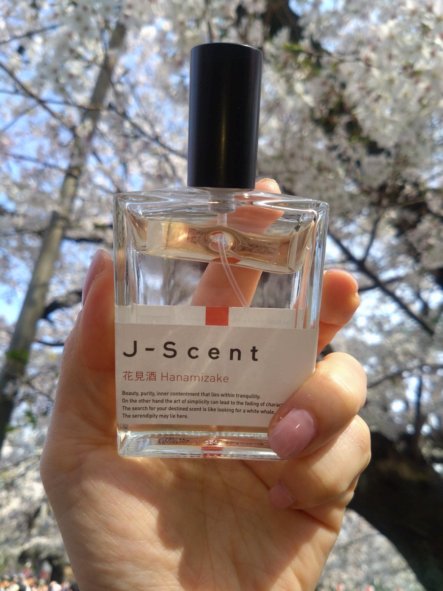 有限会社LUZ(ルズ) J-Scentをつくる日本の香水メーカー 有限会社LUZ(ルズ) J-Scentをつくる日本の香水メーカー
