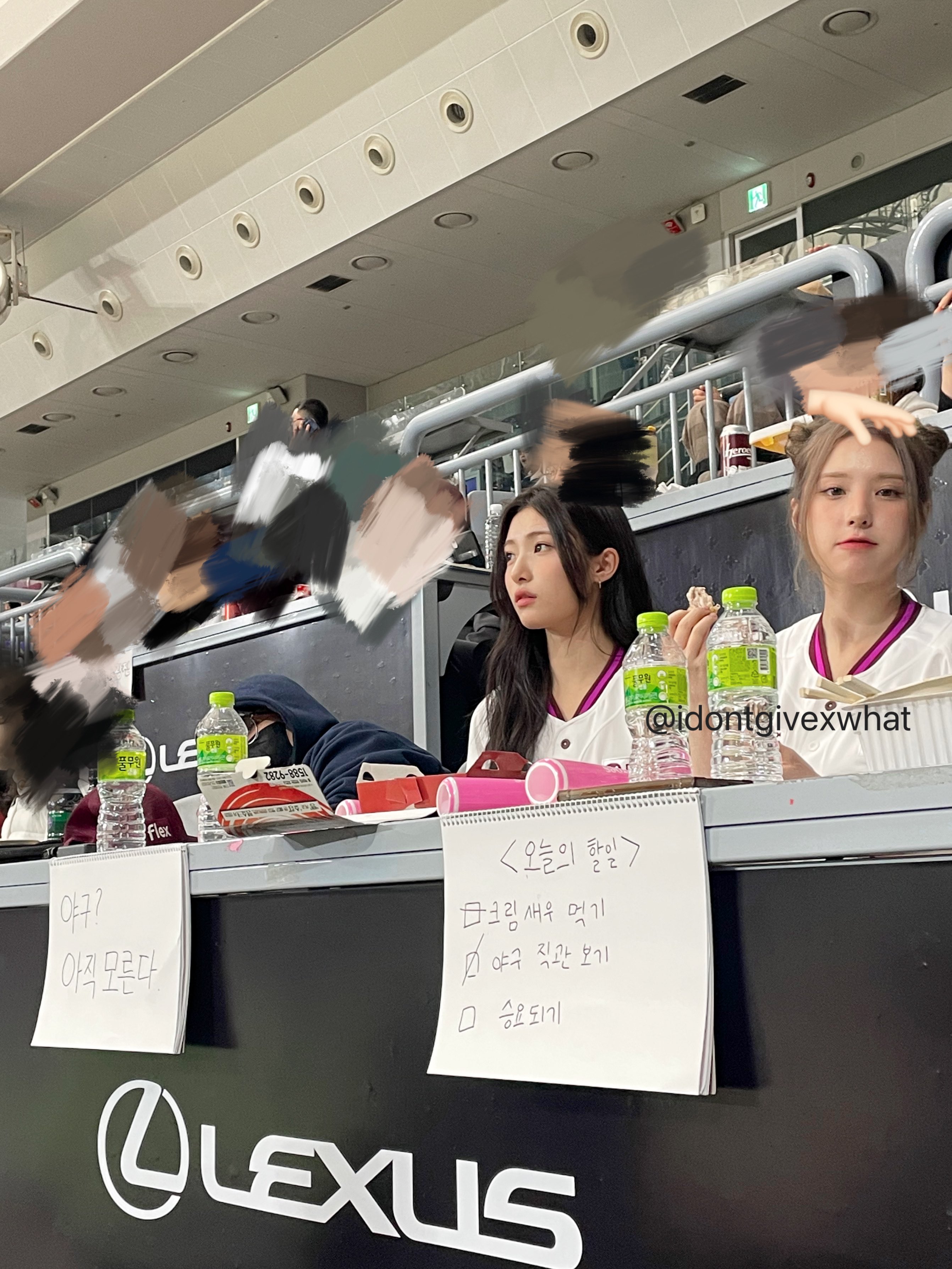 시구, 시타 하러 가서 직관 뽕은 다 뽑았지만 제일 중요한 걸 못 한 여돌 | 인스티즈