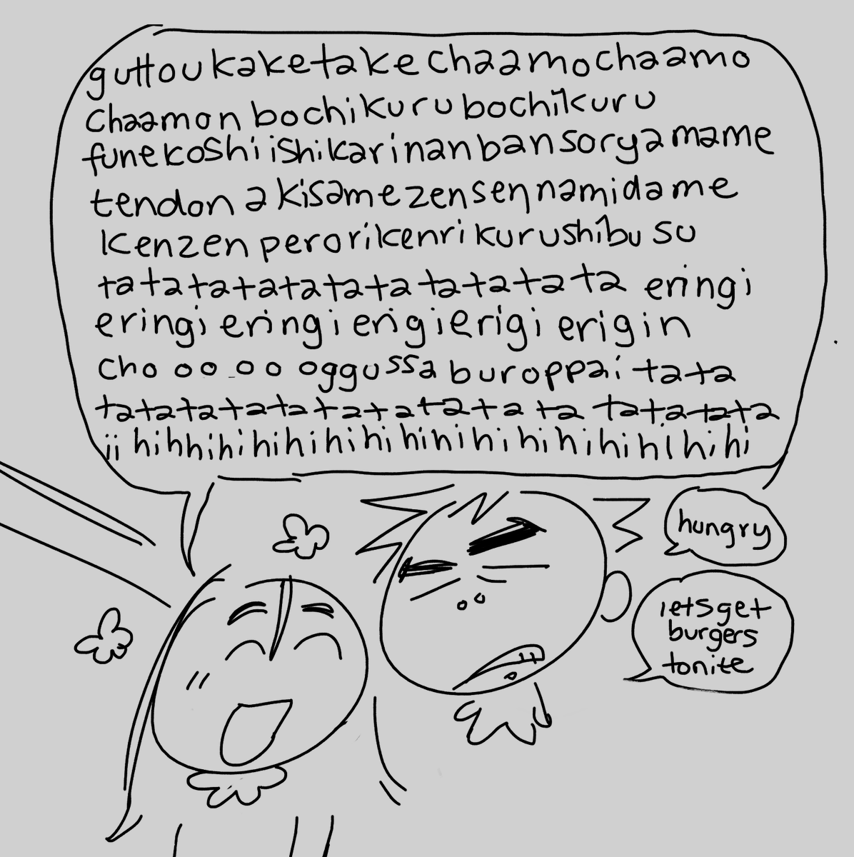 ocs again 
