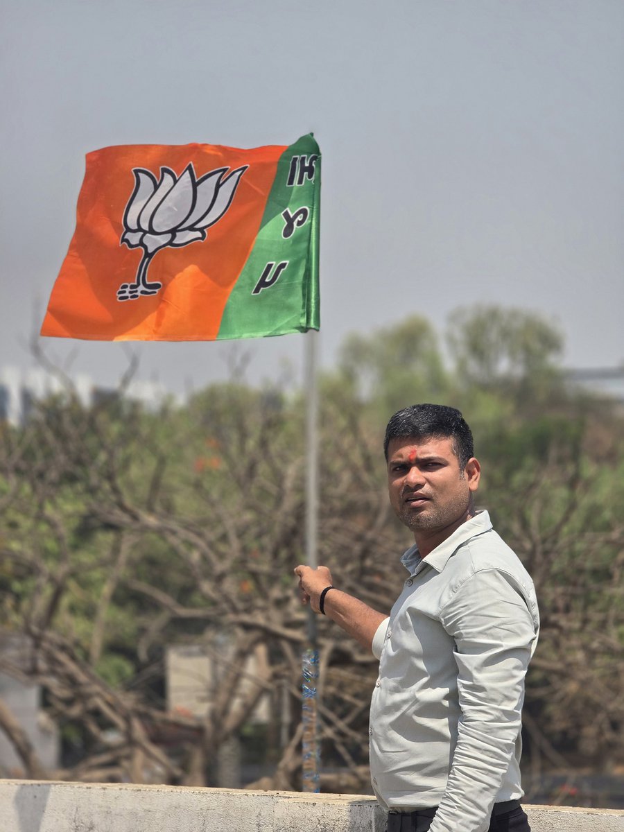 TapaliAjay's tweet photo. આજ રોજ ભારતીય જનતા પાર્ટીના 6 એપ્રિલ ભાજપ  સ્થાપના દિવસની સૌ દેવદુર્લભ કાર્યકર્તાઓને ખૂબ ખૂબ શુભકામનાઓ.

#bjp4viksitbharat 
@highlight
#bjpsurat
#bjpindia
#BJPGujarat
#india https://t.co/KQmWAJo68N