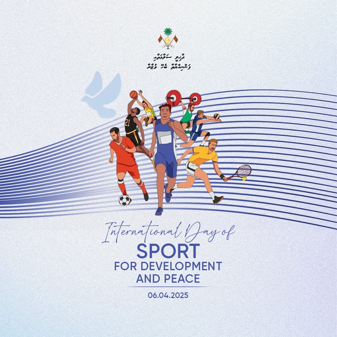HomeMinistrymv's tweet image. Sport unites, inspires, and drives change. This International Day of Sport for Development and Peace, let’s play for equality, unity, and peace.
#IDSDP #Sport4SDGs