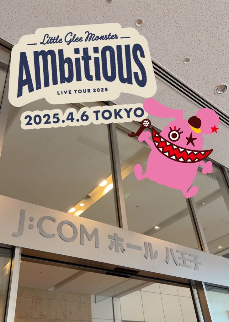 LittleGleeMonst's tweet photo. ／
Little Glee Monster
Live Tour 2025 "Ambitious"🚩
4/6（日）J:comホール八王子よりスタート！
＼

本公演はツアーファイナルが終わるまで、ネタバレ厳禁でお楽しみください。

あなたの心を打ち抜く音楽の旅が始まる。
会場でお待ちしております🫧
https://t.co/LWxaSi2AZz
#リトグリ_Ambitious https://t.co/C343eaWtuv
