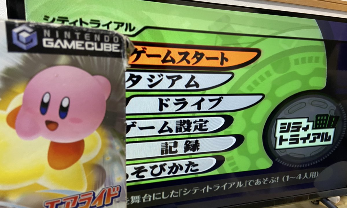 ちょんれん tweet media