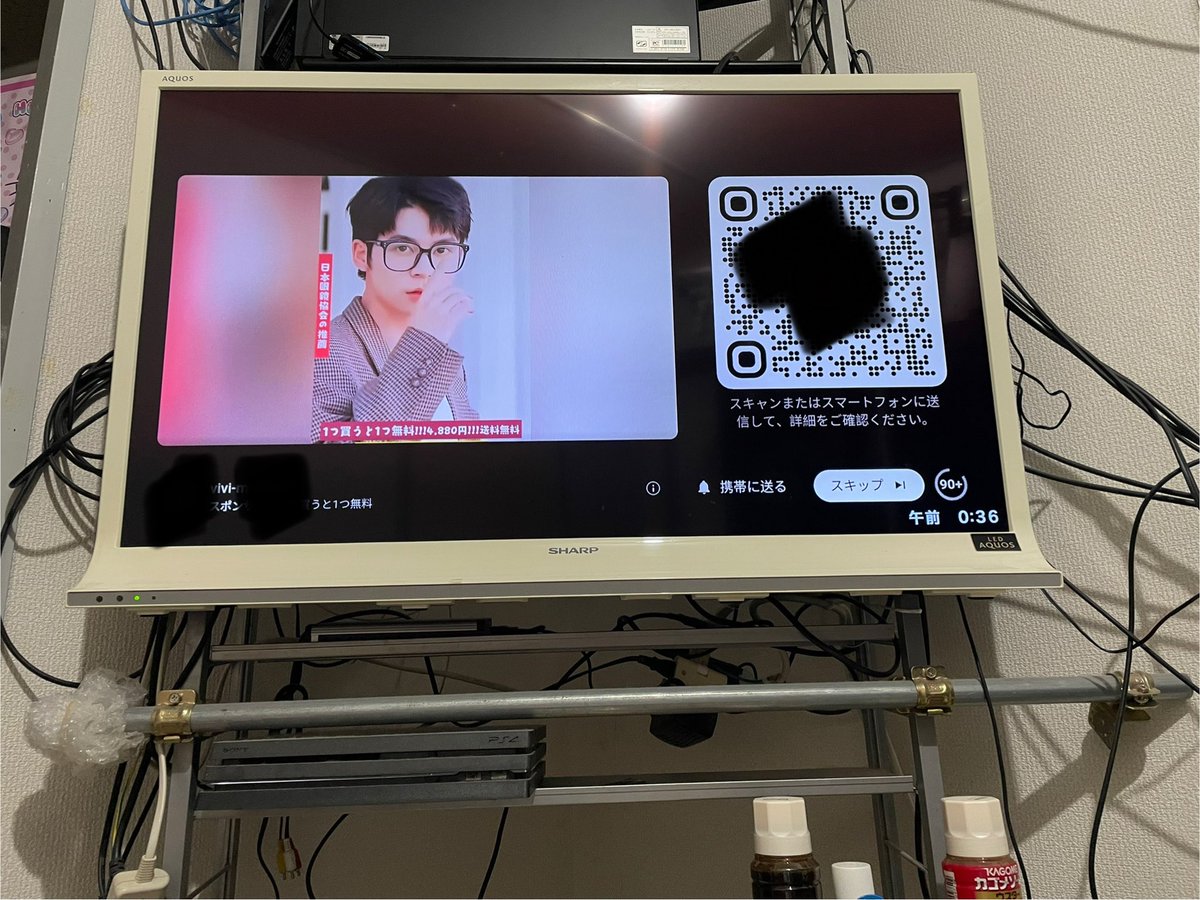 jitsuenhambai's tweet photo. 詳細はインスタ・ブック

#偽物
#広告
#テレビ
#芸能人
#YouTube
#地上波番組
#ニュース番組
#公共広告機構
--
#adhd
#乱ちゃん
#発達障害
#実演販売
#ダックス
#私は原始人
#実演販売師
#実演販売士
#ダックスフンド
#MrTrumpIamhereJapanesepersonwhocandemonstrategreatabilities https://t.co/1oibnuNIhG