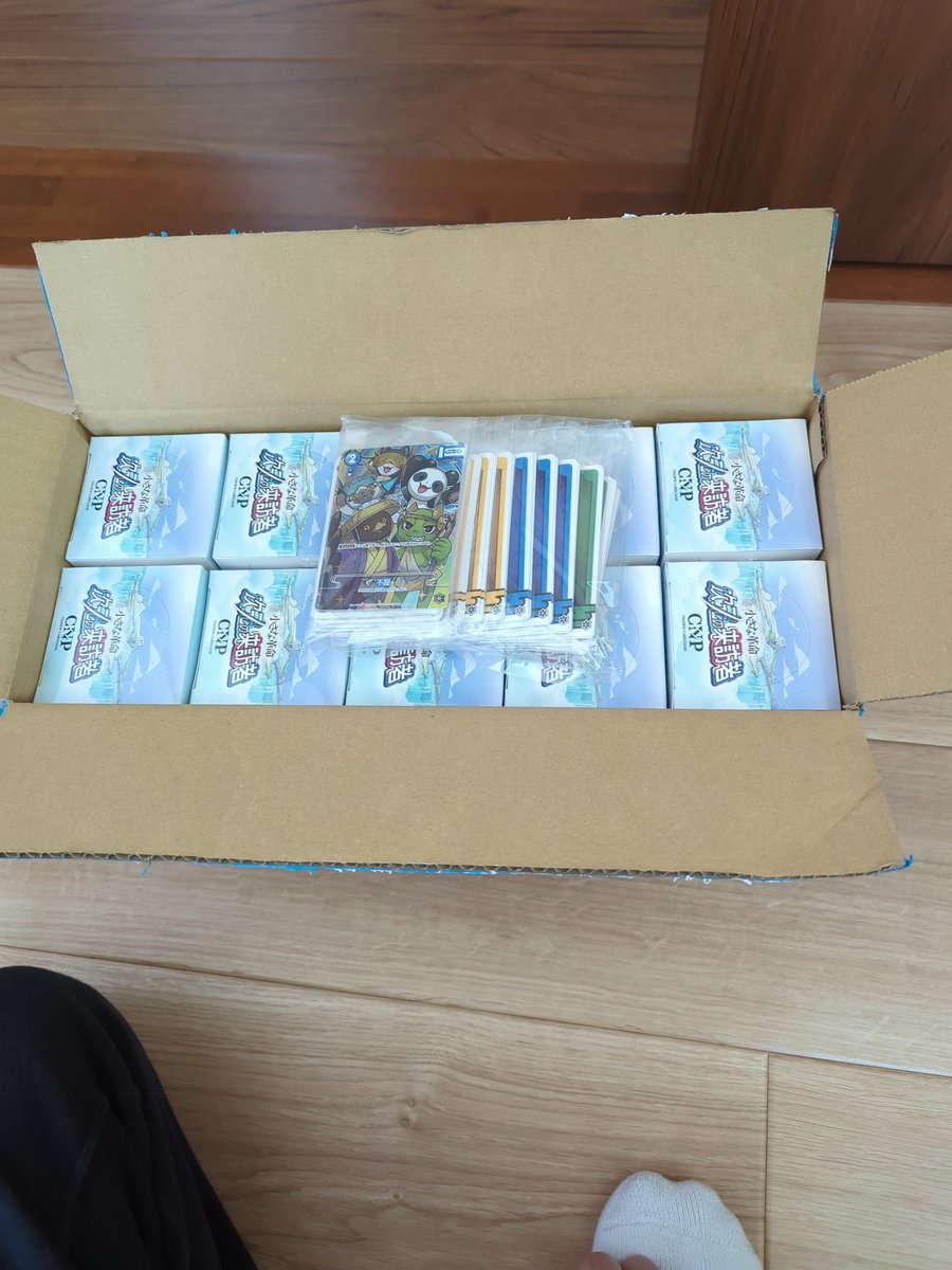 遂に開封！！
パラレルこいーーー😔✨✨✨

#CNPトレカ開封祭り