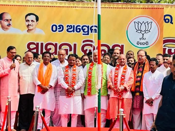 rakeshpatiBJP's tweet photo. Greetings to all the selfless Karyakartaas of our Bharatiya Janata Party (BJP) on it's Foundation Day !!
#TheParty_With_A_Difference
#NationFirst
#PartySecond
#SelfLast
#FoundationDay #SthapnaDiwas
@BJP4India
@BJP4Odisha https://t.co/NUEjh2zcyA