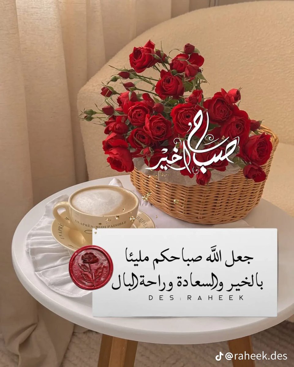 فارس tweet media