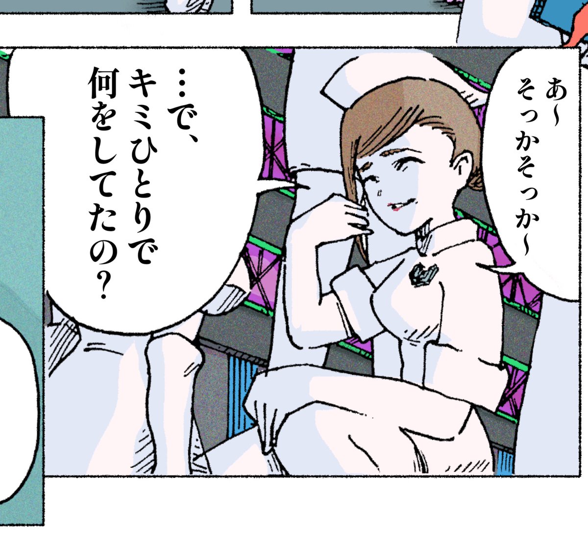 ニコニコ漫画で読めます↓

https://t.co/TWvoYfwlv7 
