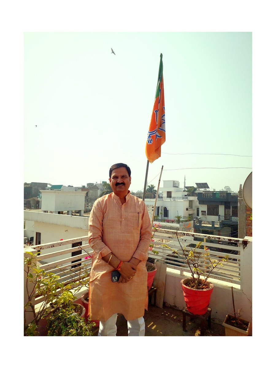 MlaMukeshNakud's tweet photo. राष्ट्र सेवा और अंत्योदय के लिए समर्पित भारतीय जनता पार्टी के स्थापना दिवस पर सभी समर्पित कार्यकर्ताओं को नमन, जिनके त्याग, समर्पण ने भाजपा को विश्व की सबसे बड़ी राजनीतिक पार्टी बना दिया।
आप सभी से अपील है अपने घर या कार्यालय पर भाजपा का ध्वज फहराकर #selfiewithflag और साझा करें। https://t.co/T5BIS4NpJ5