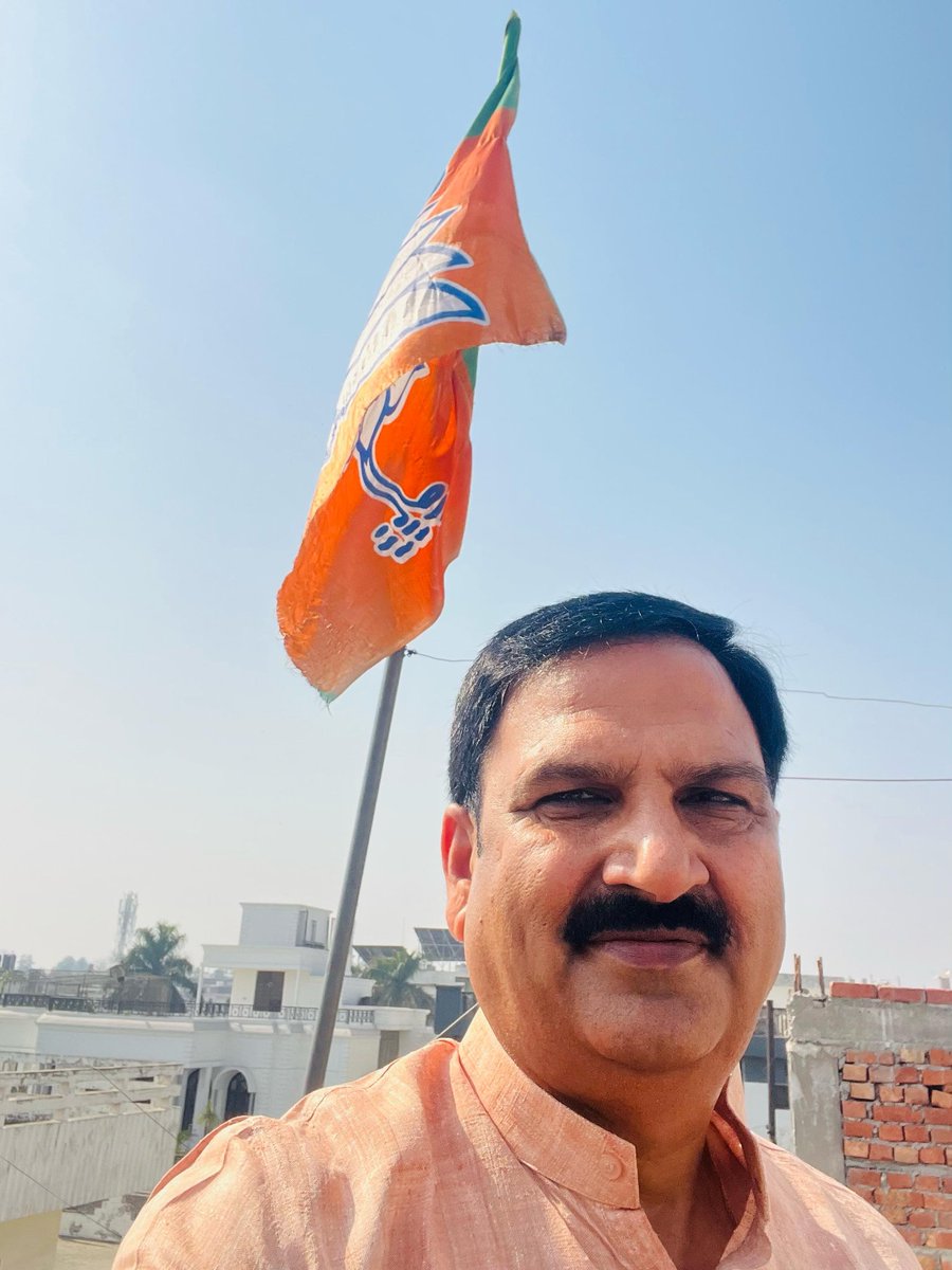 MlaMukeshNakud's tweet photo. राष्ट्र सेवा और अंत्योदय के लिए समर्पित भारतीय जनता पार्टी के स्थापना दिवस पर सभी समर्पित कार्यकर्ताओं को नमन, जिनके त्याग, समर्पण ने भाजपा को विश्व की सबसे बड़ी राजनीतिक पार्टी बना दिया।
आप सभी से अपील है अपने घर या कार्यालय पर भाजपा का ध्वज फहराकर #selfiewithflag और साझा करें। https://t.co/T5BIS4NpJ5