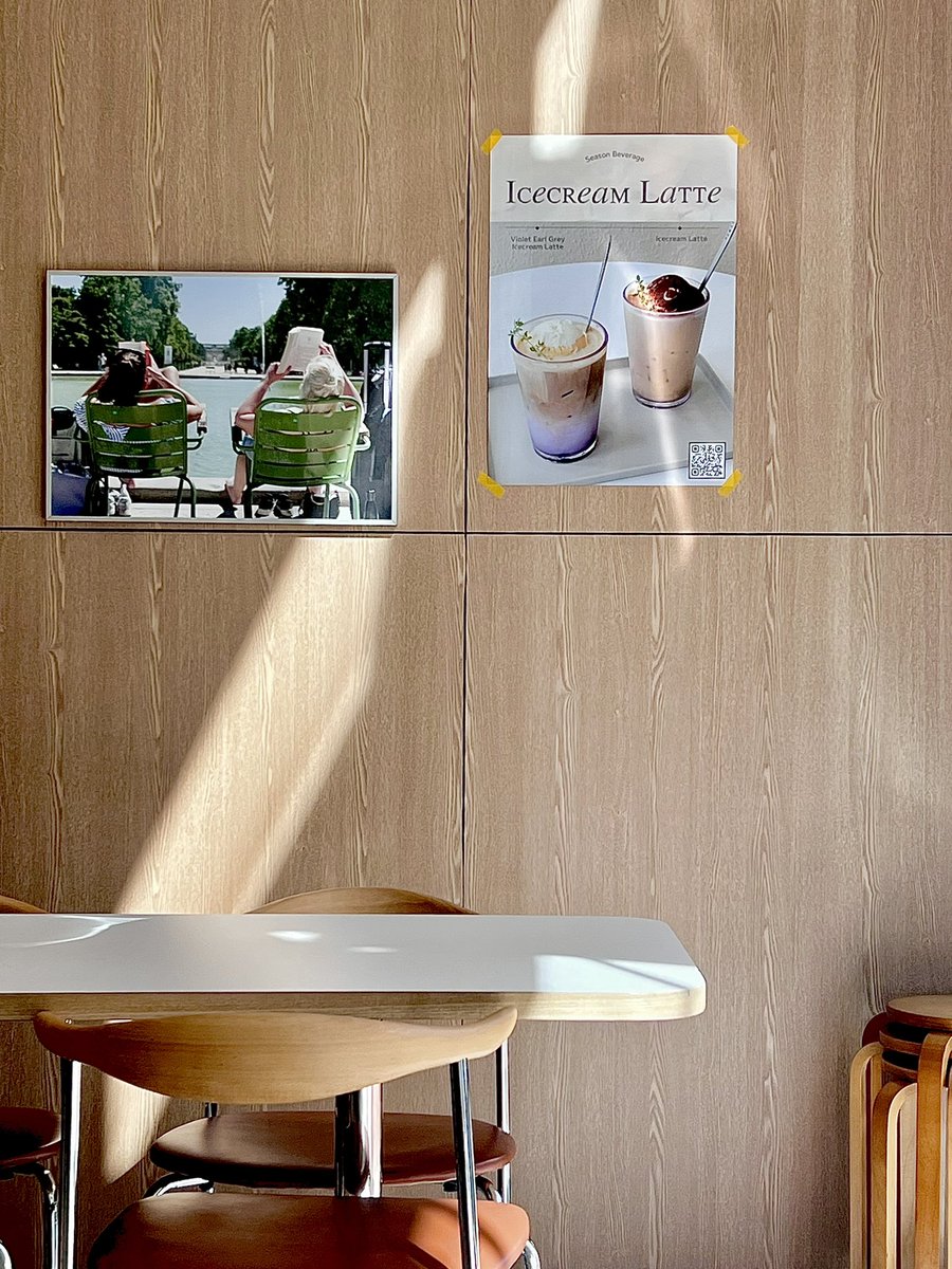 잠깐 쉬고 또 버텨야지🙃