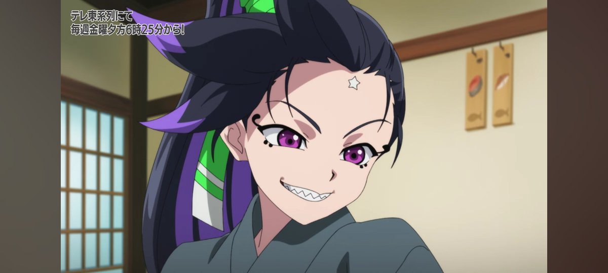 Today is Tenka Shiroboshi's birthday 🎂