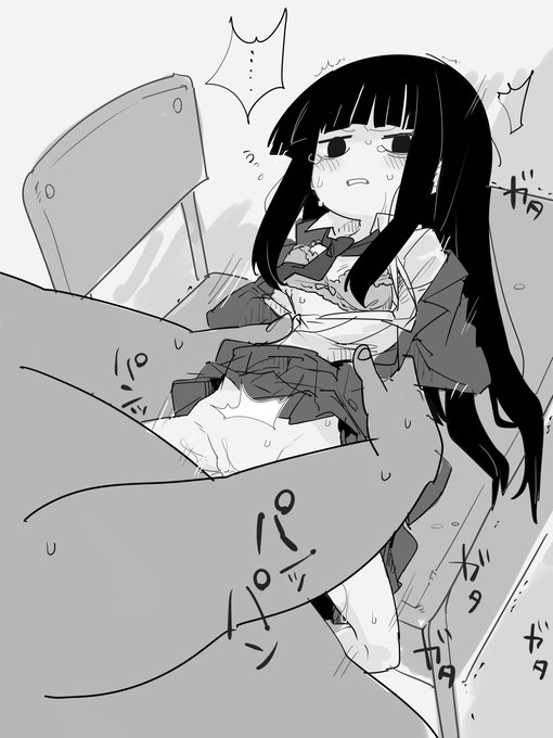 バーナード嬢のエロ絵描ーーいてっ
#odaibako_TMTJM88 https://t.co/4BPJrDJZYJ 