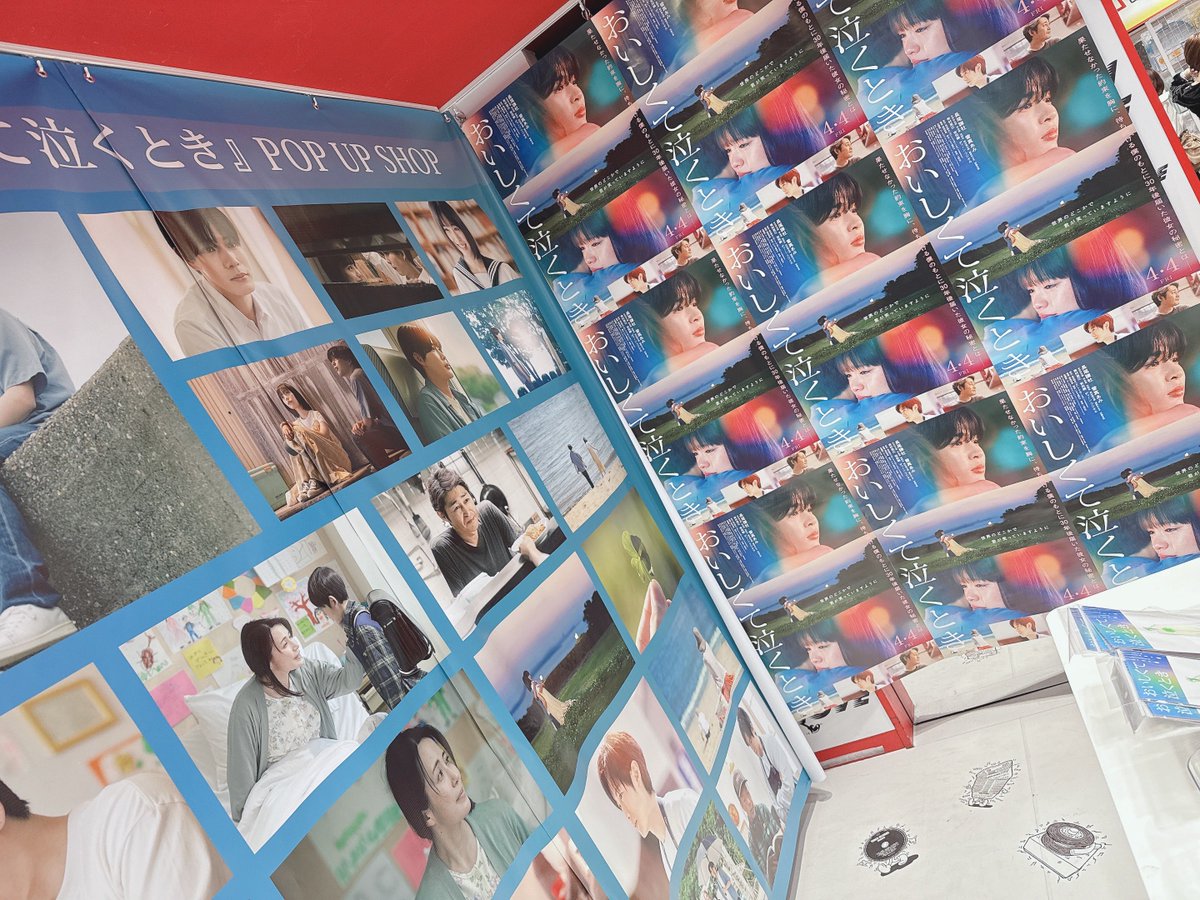j___w___f___r's tweet photo. #タワレコ渋谷
#おいし泣き
#おいし泣きで涙活 https://t.co/GgUvDVpCKc