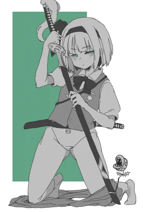 RKGK 