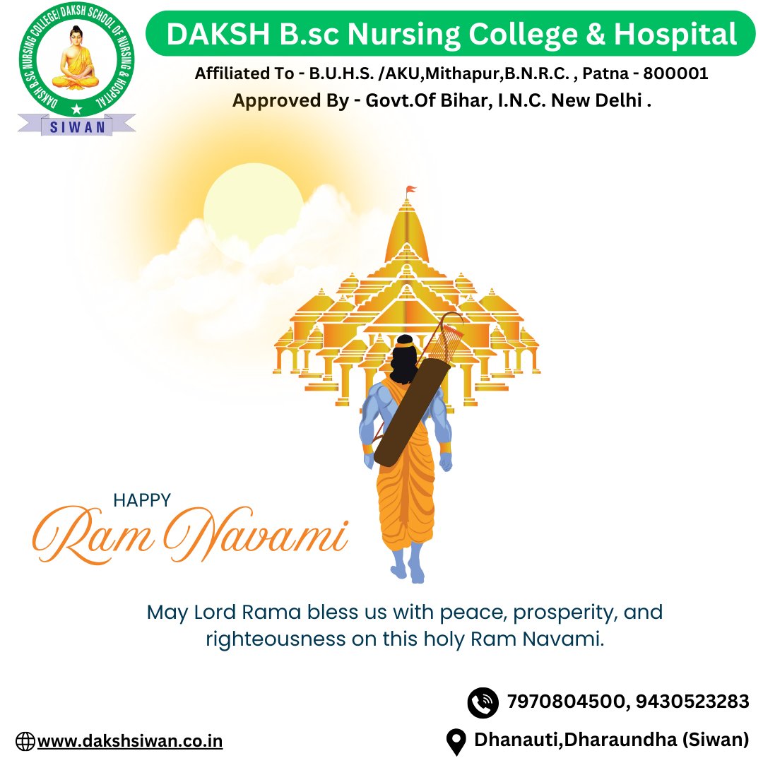 dakshbscsiwan's tweet photo. 🌸✨ Happy Ram Navami! ✨🌸
#RamNavami #JaiShriRam #RamNavami2025 #SpiritualVibes #DivineBlessings
#BeTheChange #Bihar #Siwan #siwanbihar #SiwanNews #ChhapraNews #Gopalganj #GopalganjNews
#BiharNews https://t.co/KRedh7zt5b